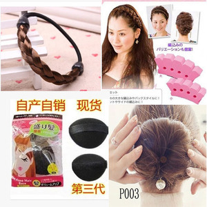 美发饰品新潮流 从韩国工具到时尚配件，打造个性发型